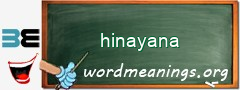 WordMeaning blackboard for hinayana